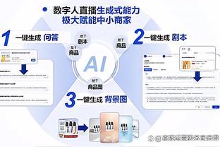 开云全站官网app